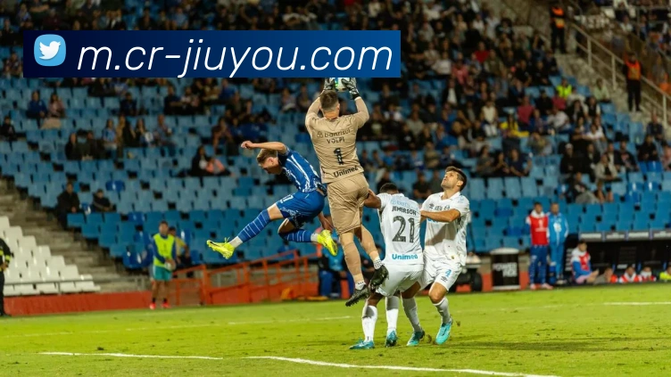 九游足球APP 高清赛事图